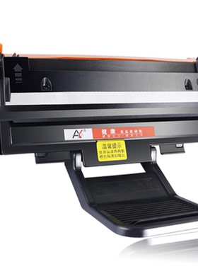 适用三星scx4521F硒鼓4321NS 4521HS 4021S 4521NS/FH/D3 4725 ML