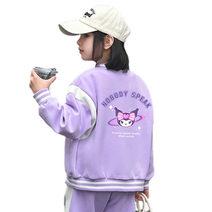 女童加绒外套秋冬2025新款儿童棒球服冬季加厚中大童上衣女孩衣服