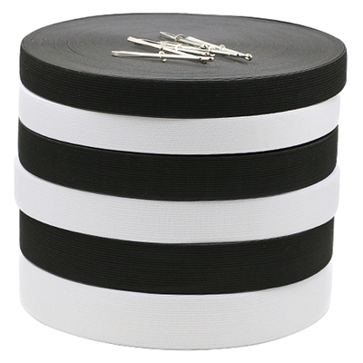 ttt橡筋衣服黑白色细款diy松紧带