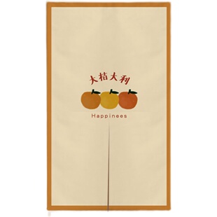 卡通半帘柜子帘布帘隔断帘遮挡帘子布艺防尘帘衣柜帘定制魔术贴