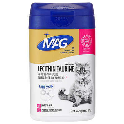 MAG猫咪牛磺酸蛋黄卵磷脂