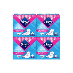 Libresse薇尔棉柔极薄亲肤迷你日用190mm姨妈巾实惠装旗舰店包邮