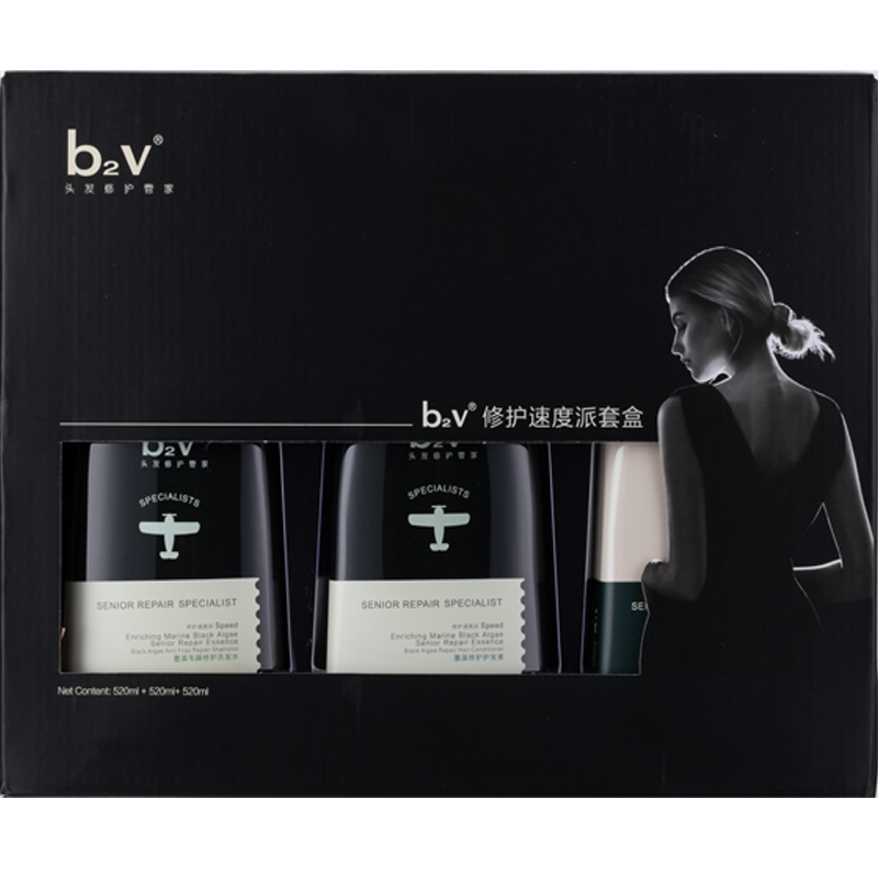 b2v毛躁修护洗发水护发素3件套