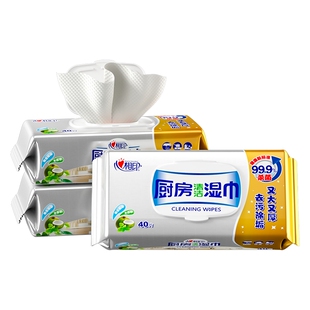 心相印厨房湿巾纸家用实惠装加大加厚XL油烟机厨房专用湿纸巾3包