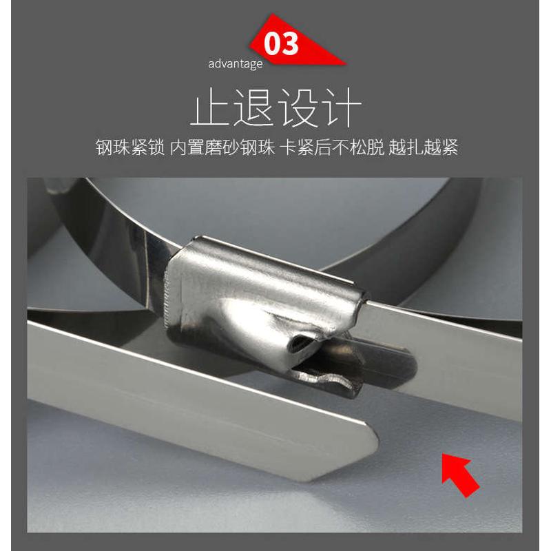 304自锁式不锈钢扎带19MM宽金属白钢绑扎丝桥架吊牌户外捆扎线带