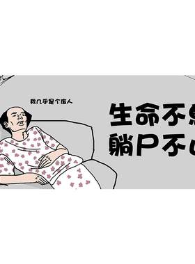 棕雕天然橡胶鼠标垫支持来图定制