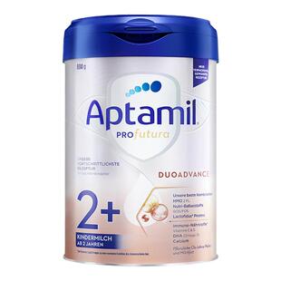 爱他美德国白金版奶粉2+段进口铂金婴幼儿儿童配方德爱白金4段