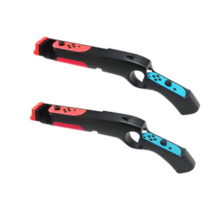 IPLAY正品switch游戏枪枪托体感枪NS2代OLED手把射击体感枪小手枪