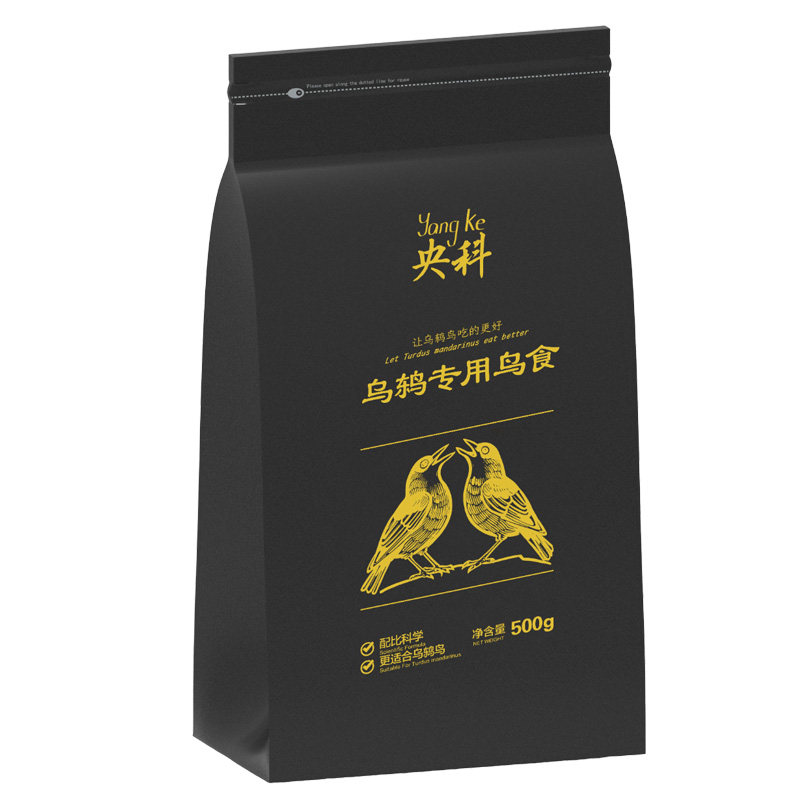 小颗粒营养乌鸫鸟食央科