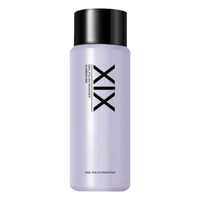 XIX德国植物配方洗甲水健康无味