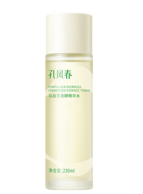 孔凤春马齿苋发酵精华水控油舒缓
