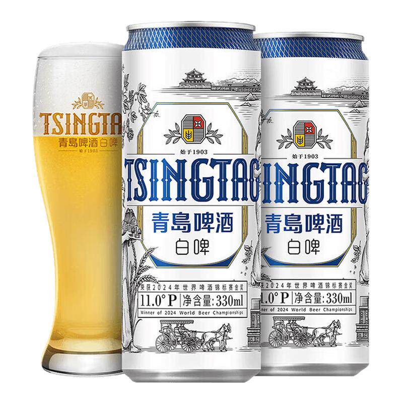 青岛啤酒全麦白啤330ml*6听