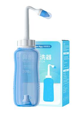 【医用级】袋鼠医生儿童洗鼻器