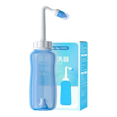 【医用级】袋鼠医生儿童洗鼻器