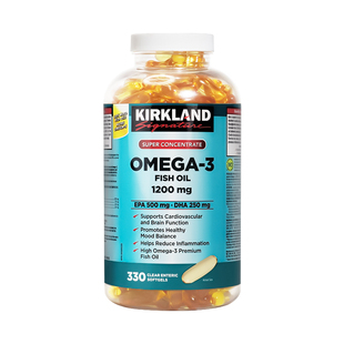 Kirkland 柯克兰鱼油深海鱼软胶囊浓缩Omega3鱼油旗舰店正品330粒