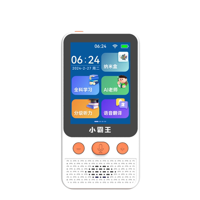 小霸王A3Pro听力宝英语学习神器