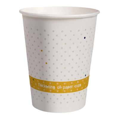 定制加logo一次性纸杯环保整箱