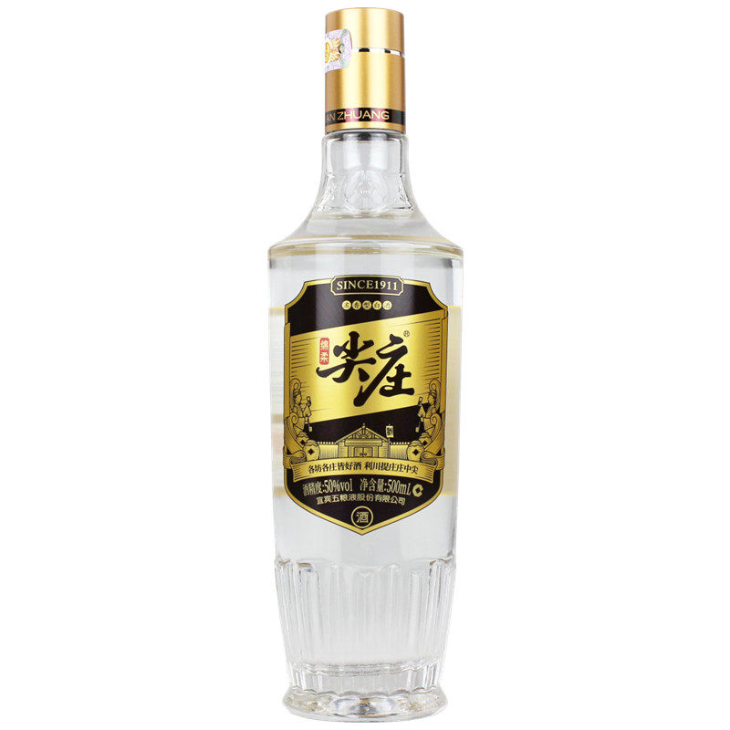 尖庄高光50度12瓶包邮