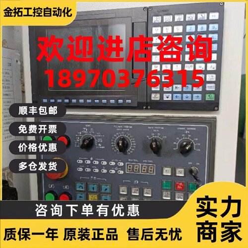 议价LI-MN-ZC07MAIN
