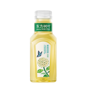 农夫山泉东方树叶茉莉花茶青柑普洱无糖茶饮料小瓶饮料335ml*6瓶