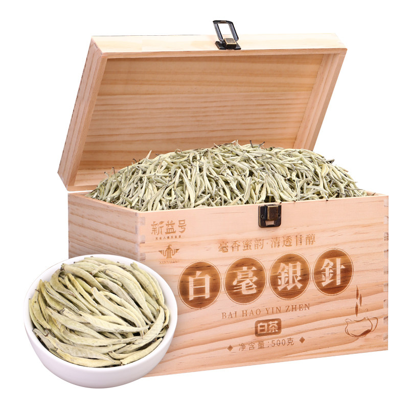 特级白茶白毫银针500g木箱礼盒茶