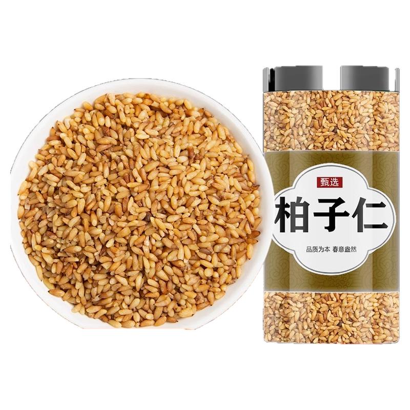 正品柏子仁中药材非野生柏籽仁泡水喝搭酸枣仁养心安神茶功效作用