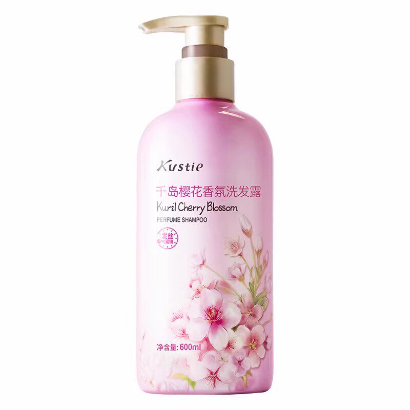 蔻斯汀樱花洗发水护发素套装