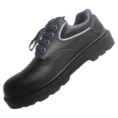 防砸防刺劳保鞋华昱0801