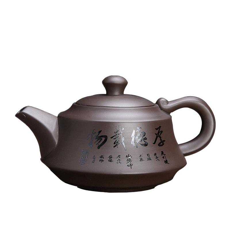 老紫泥茶壶送同款茶杯礼盒装刻字