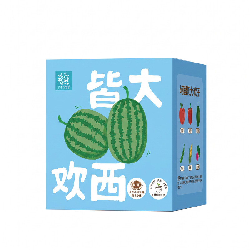 儿童科学实验 西瓜种植DIY盆科学实验
