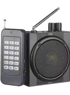 野外音响户外鸟叫播放机扩音器播放器录音机扩音器音频叫声器