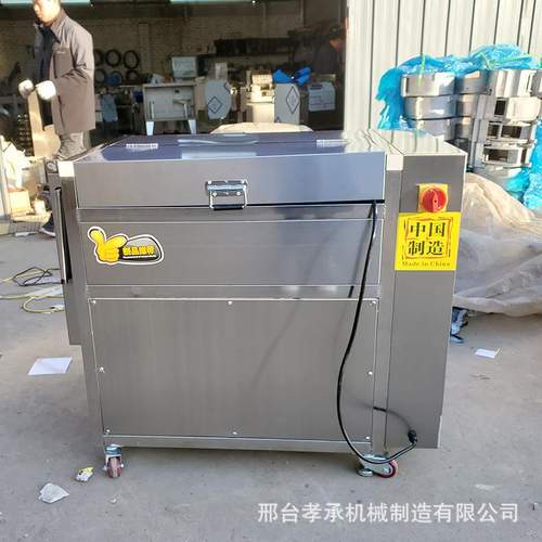 花生清洗洗花生机器 大姜红薯土豆清洗机 胡萝卜毛辊清洗去泥设备