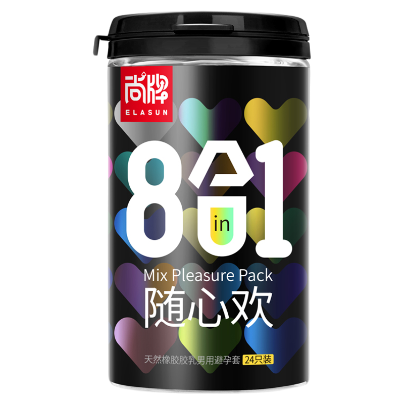 尚牌8合1大颗粒情趣G点套圆鑵设计8种玩法