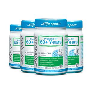 澳洲进口lifespace中老年人益生菌呵护爸妈肠胃肠道常青瓶4瓶