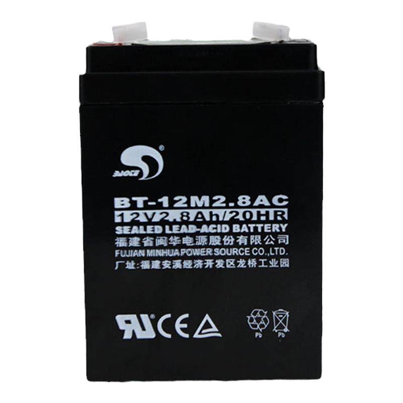 赛特12V2.8AH大容量蓄电池通用拓牛T1C智能垃圾桶配件12V2.2Ah 2.3Ah电瓶拓牛T1充电器13.8V65