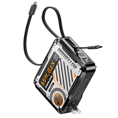 【新国标3C认证】自带双线2W毫安