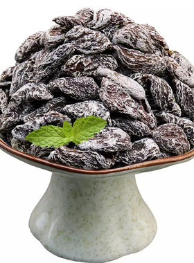 【潮汕风味】劲凉梅肉皇薄荷话梅干酸甜梅肉果脯蜜饯怀旧解馋零食