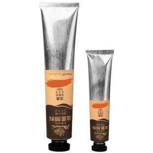 凤凰画材灰度油画颜料套装美术生专用美院级复古国风莫奈色艺术家油彩儿童学生手绘写生创作大支装