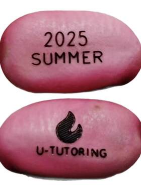 2026新种子刻字豆子魔豆包发芽