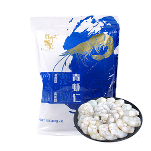 东方甄选冷冻青虾仁南美白虾对虾虾肉