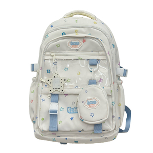 书包初中女生痛层韩系星星高值大容量高中女生双肩包女减负背包女