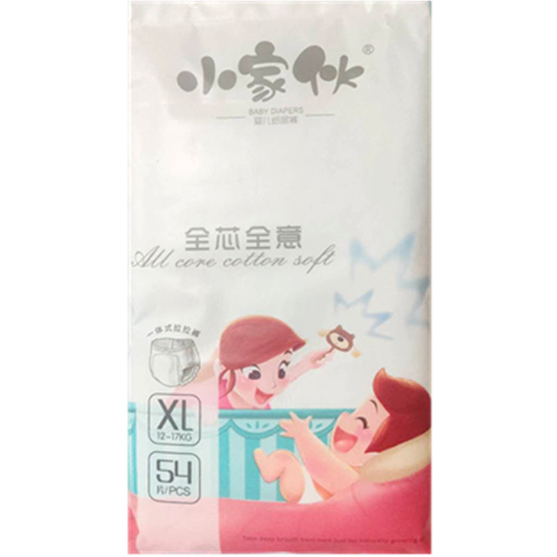尿不湿拉拉裤小家伙全包臀纸尿裤