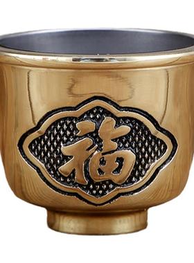 福字水杯 佛门用品防锈内胆供水杯 供佛杯家用供奉平脚铜茶杯摆件