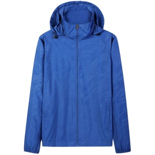 户外夏季男女防晒衣透气皮肤衣防晒服运动风衣外套定制印LOGO印字