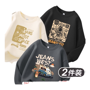 真维斯童装男童卫衣春秋款儿童春装薄款休闲圆领春装男孩早秋衣服