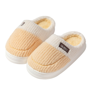 踩屎感拖鞋女2025新款冬季居家室内保暖防滑柔软毛绒厚底拖鞋男款