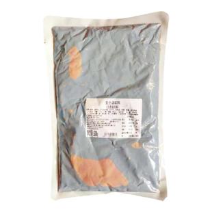 重庆梅香园老川卤麻辣卤五香卤风味川式卤料火锅底料商用500g包邮