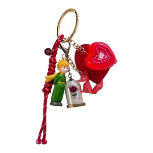 原创小王子与玫瑰婚礼伴手礼钥匙扣狐狸miu系包包挂件戒指盒表白