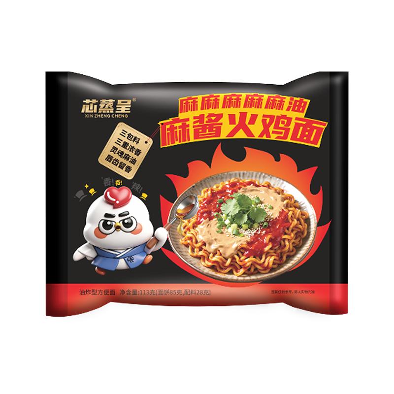 芯蒸呈麻油麻酱火鸡面速食泡面