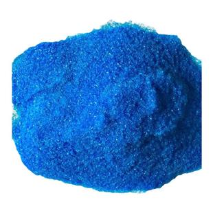 硫酸铜晶体水产养殖杀菌剂农用标准溶液试剂除藻剂蓝矾波尔多倍液